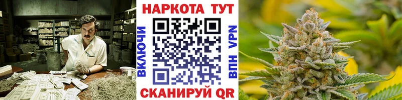 Гашиш Богучар