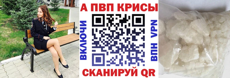 Как найти закладки Богучар Каннабис Cocaine ГАШИШ Меф