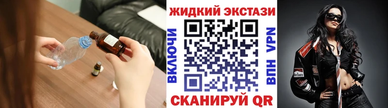 цена наркотик  Богучар  Бутират BDO 