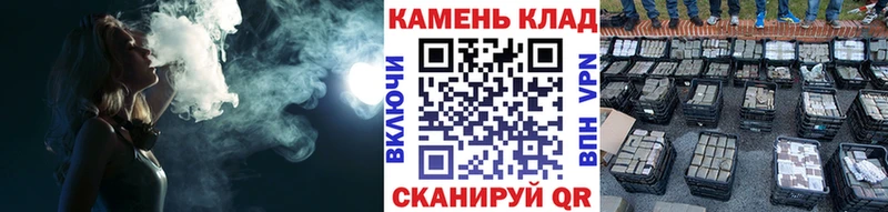 ГАШИШ гарик  наркотики  Богучар 