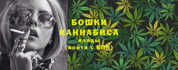 кокс Армянск