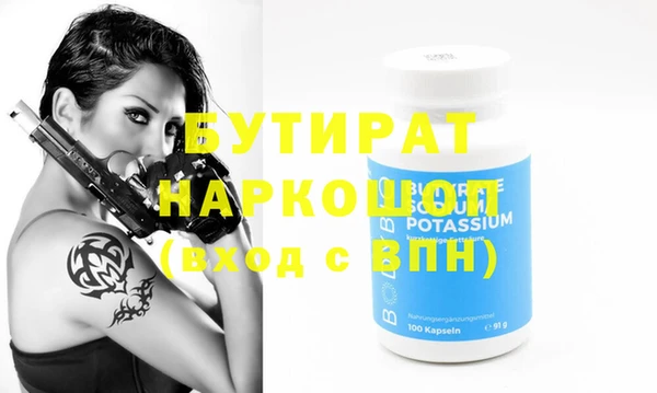 хмурый Арсеньев