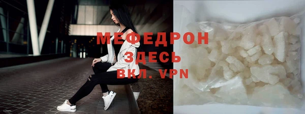 кокс Армянск