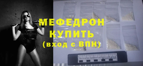 кокс Армянск