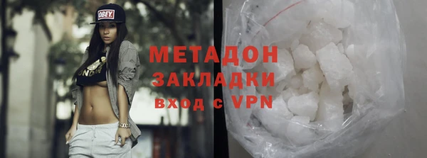 хмурый Арсеньев