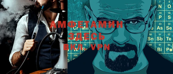 кокс Армянск