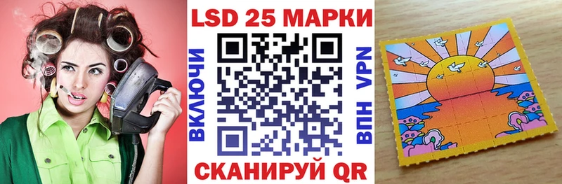 даркнет сайт  Богучар  Марки 25I-NBOMe 1,8мг 