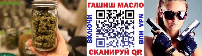цены   Богучар  Дистиллят ТГК вейп с тгк 